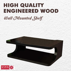 USHA SHRIRAM Wall Mount Set Top Box Stand | Premium Engineered Wood | DIY | Wall Mounted Wi-Fi Router Stand TV Unit for Living Room, Bedroom & Office | Space Saving Design | Brown 25x20x8.9cm