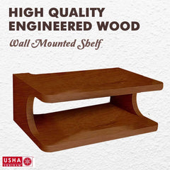 USHA SHRIRAM Wall Mount Set Top Box Stand | Premium Engineered Wood | Easy to Assemble | Wall Mounted Wi Fi Router Stand TV Unit For Living Room, Bedroom & Office | Space Saving Design | Walnut 25x20x8.9 cm