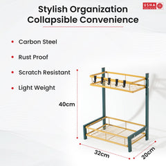 USHA SHRIRAM Trapezoidal Seasoning Rack | Stackable Kitchen Basket For Storage | Carbon Steel Collapsible Foldable Basket For Fruits And Vegetables | Rust-Resistant (5Pcs - Green Gold - Design 1)